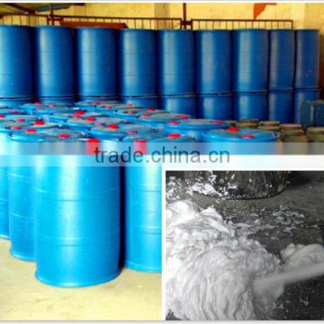 Low cost foaming agent for foam concrete for sale