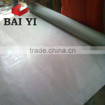 120 Mesh Stainless Steel Wire Cloth