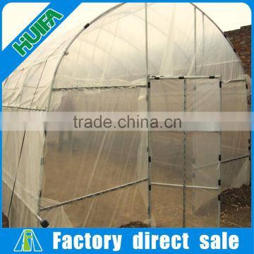 Agriculture plastic film covering for greenhouse