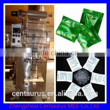 Best sachet packing machine for liquid with lowest price