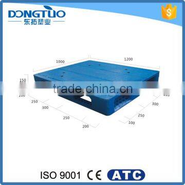 Full perimeter pallet with solid surface, various colors for choose plastic pallet