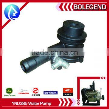 YD385 WATER PUMP TW DIESEL ENGINE SPARE PARTS photo-5