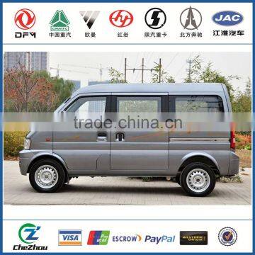 DONGFENG FULL SPARE PARTS FOR MINI TRUCKS AND MINI VAN , MINI BUS FOR HOT SALE on Alibabba Made in China photo-3