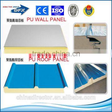 Low price eps pu rockwool wall roof sandwich panel price