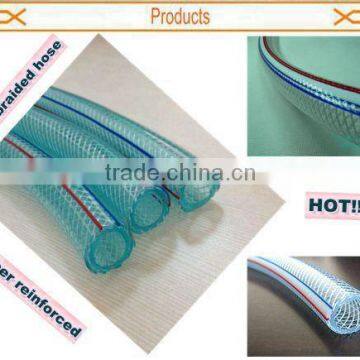 2 inch pvc braided hose pipe