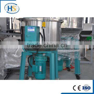 Nanjing Haisi Plastic Raw Material Granules Mixer in Extrusion/Pelletizing Line photo-3