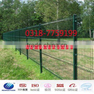 metal wire fence manufacture garden fence Best fencing welded fence