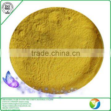 2016 New products poly aluminium chloride(pac)30% hot sales