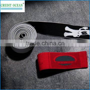 CREDIT OCEAN CONFJ 8/27 High Speed Elastic Tape Electric Jacquard Loom photo-5