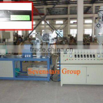 Labyrinth drip irrigation strap making machine