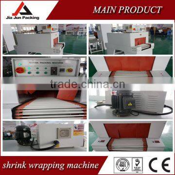 Good Quality Shrink Wrapping Machine photo-5