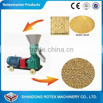 China Brand Small Chicken Feed Pellet Machine Turkey Feed Pellet Mill Fish Feed Mill
