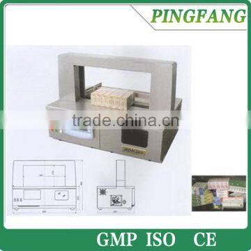 High efficiency automatic strapping machine price (small type automatic strapping machine)