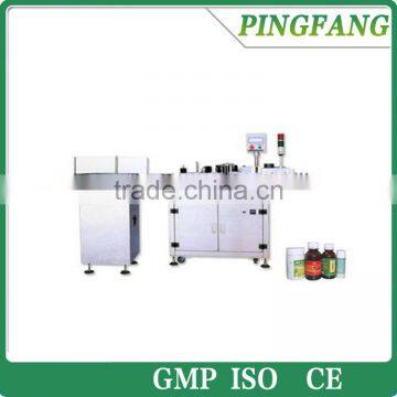 High-speed Servo Vertical vial bottle Labeling Machine (LM-300)