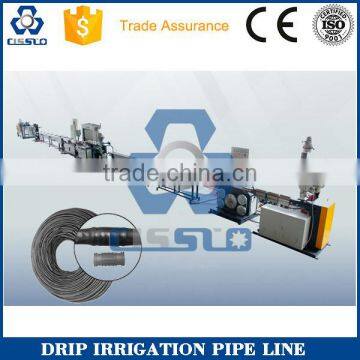 Column Drip Irrigation Hose Pipe Making Machine