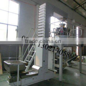 DP420 big granual vertical chips snacks food packing machine/potato chips paking machine/packing machine for food