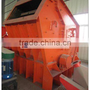 PF1315 Rock Impact Crusher for Sale With Competitive Price photo-4