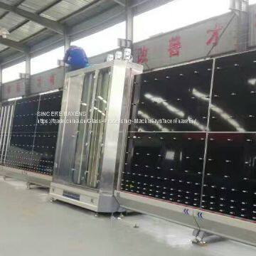 SN2200L Insulating Glass Machine