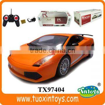 Remote Control Car Wheels, Radio Control Car Toys, Mini Remote Control Race Car photo-6