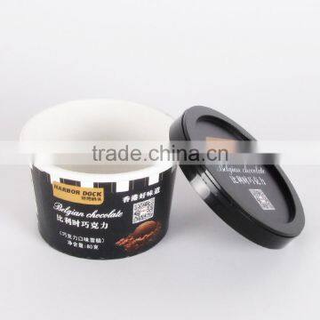 16oz 20oz 24oz 32oz Single/double Wall Paper Cake Cup photo-2