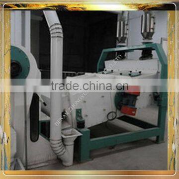 4-6T/H Corn Cleaning Machine Vibrating Sifter