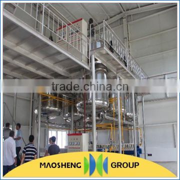 continuous technology crude rice bran oil refining machine