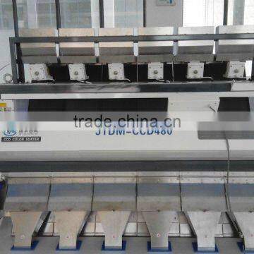 2016 New Products Rice Machinery CCD Used Color Sorter photo-2