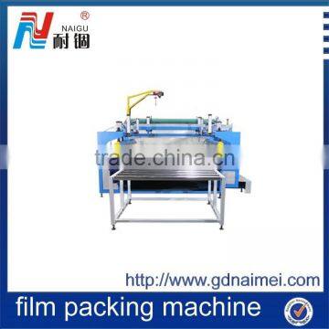 India Memory Form Mattress Packing Machine/packing Tool photo-5