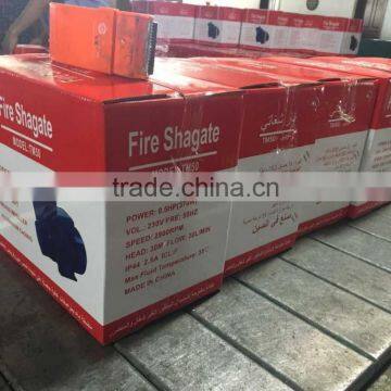 1/2Hp Water Pump photo-3