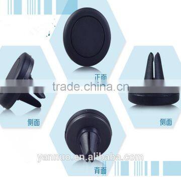 Magnetic Car Phone Holder, Car Mount Export Wind GPS Stand photo-2