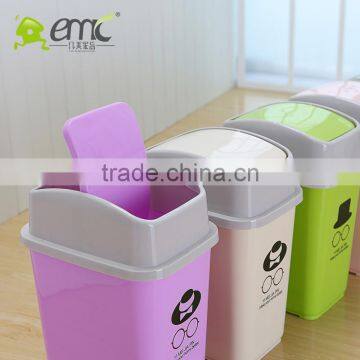 Emc Plastic Trash Cans With Cover, Indoor Plastic Waste Bins With Cover photo-2