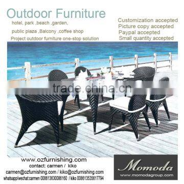 9067 Special design Different color Outdoor Patio furniture dining table and chair fashion PE rattan dining set