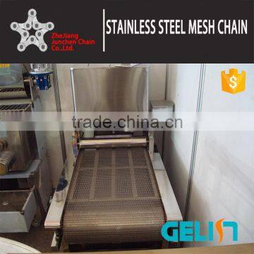Chain Type 304 Stainless Steel Conveyor Belt Link Wire Mesh Roller Chain Drive Mesh photo-4