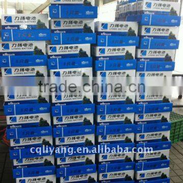 12V 14AH YTX16-BS-1 MF battery for motorcycle