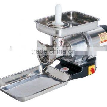 High output & Clean Compact Stainless Steel Meat Grinder,