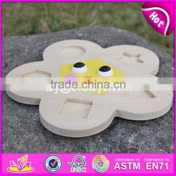 2017 New Design Intelligence Geometry Wooden Shape Sorter Toy for Toddlers W13D138 photo-3