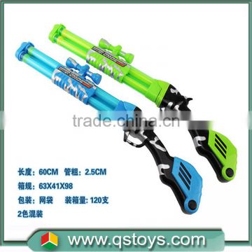 Popular toy colorful plastic water pump in tuck net