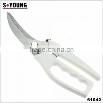 61042 Multifunction Chicken Food Opener Cut Peel Professional Kitchen Scissor photo-2