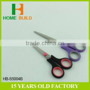 Factory Price HB-S5004B Soft Grip TPR Plastic Handle Scissors From China photo-2