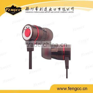 multi-function wired earphone stereo headphone with mic