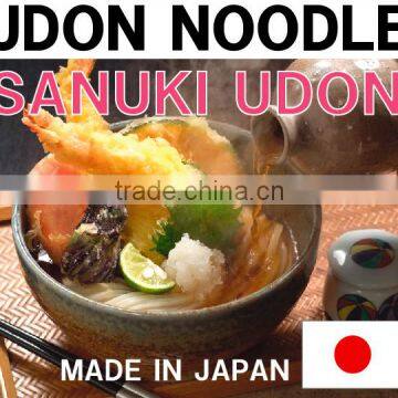 GENMAI UDON/SANUKI UDON/JAPAN