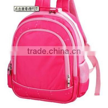 2015 the new style pink school bag