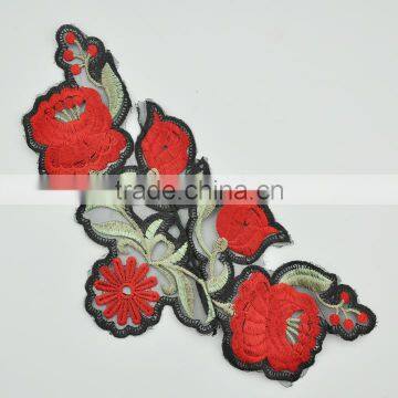 Embroidery Patches