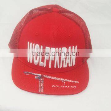 Custom Blank Nylon Rope Snapback Cap Hat Custom Logo photo-2