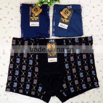 Bamboo Fiber!!! Best Quality Sexy Men Boxer Shorts Men's Boxers Mens Underwear photo-2