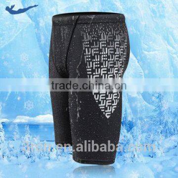 2016 Fashion Trend World Popular Swim Man Trunk photo-3