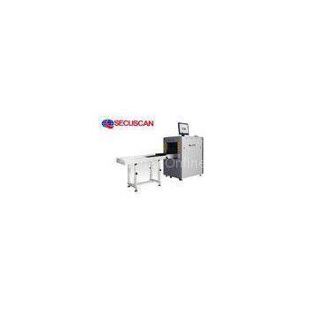 Airport Through type cargo checking machine security Luggage X Ray Machines Equipment for security