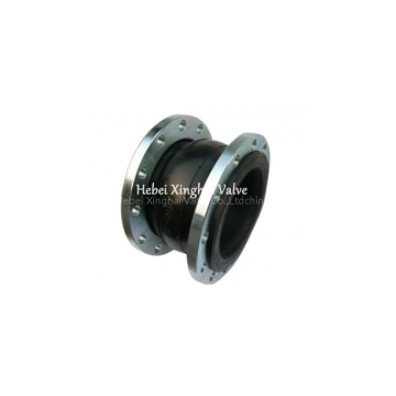 Rubber Sphere Flanged Joint