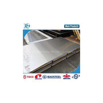 stainless steel sheet /plate/sheet/coils