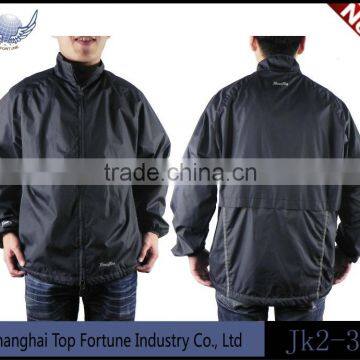 Top Fortune Windbreak Fence Plain